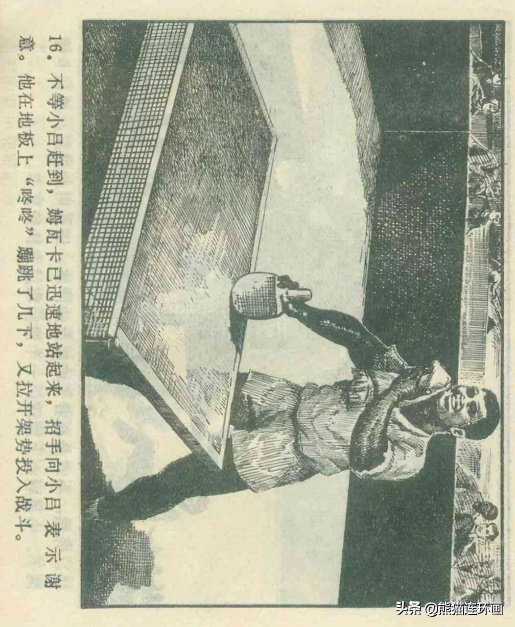 ai绘画长城文案