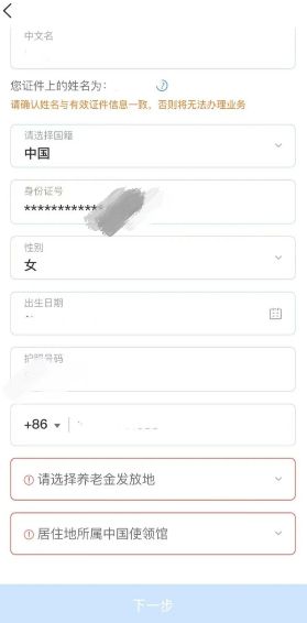 六安城县工伤认定