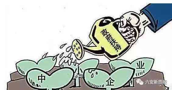 六安裕安工伤认定