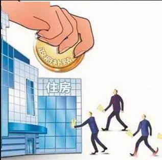 六安裕安工伤认定