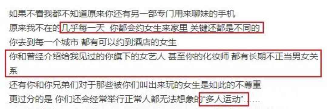化妆师ai工具写文案