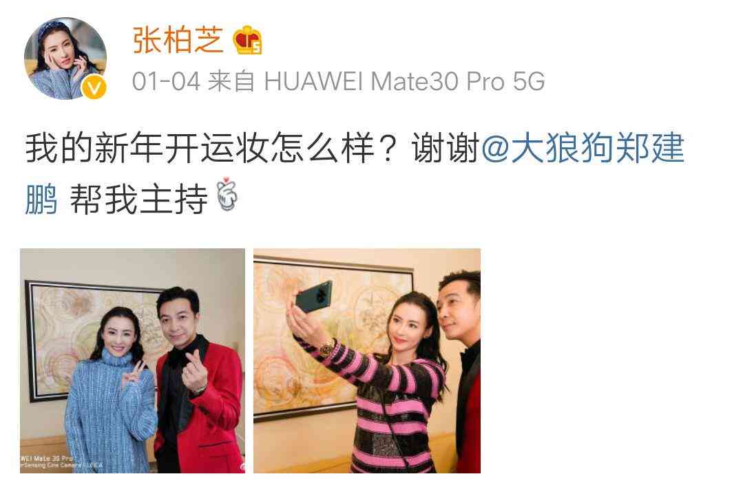 化妆师ai工具写文案