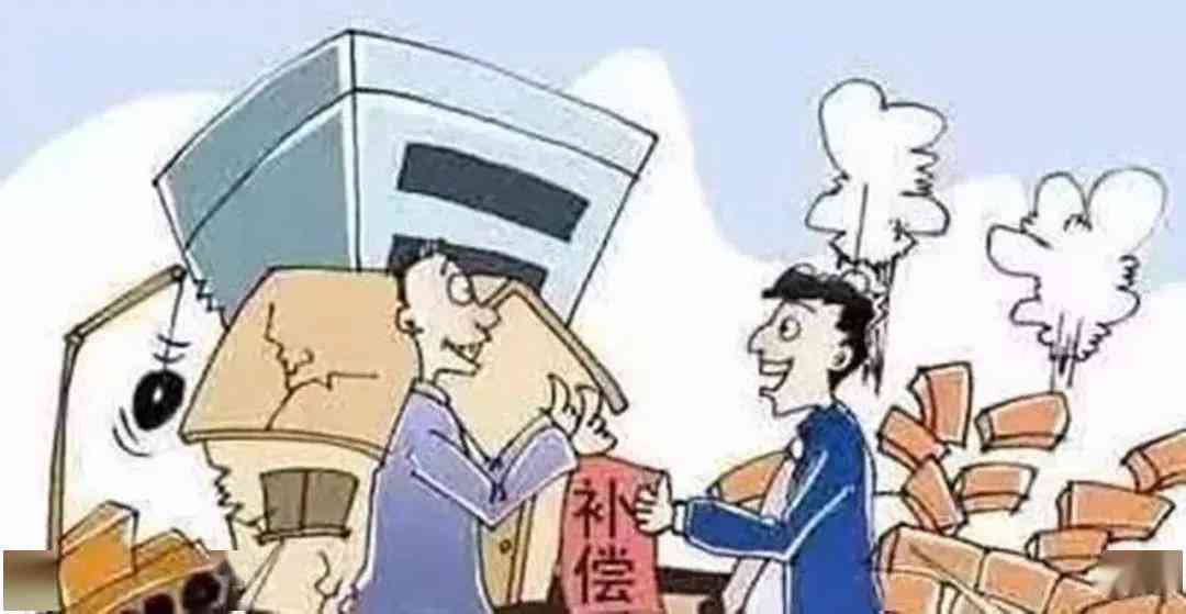 常德工伤九级能赔偿多少钱