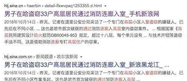 常德工伤九级能赔偿多少钱