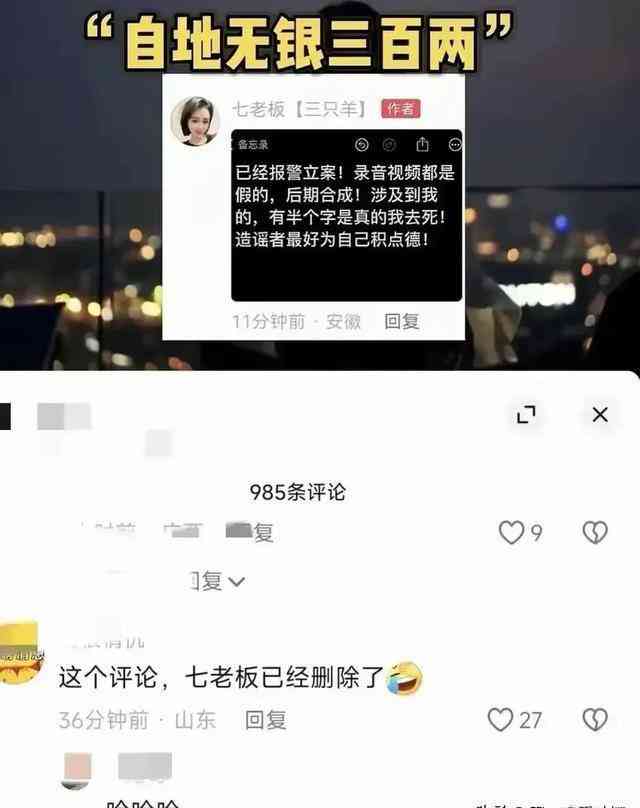ai设计报告总结与反思怎么写