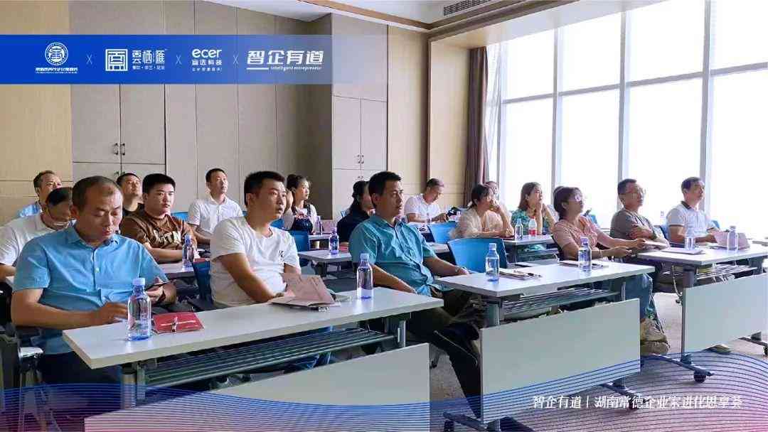 常德市工伤认定办理