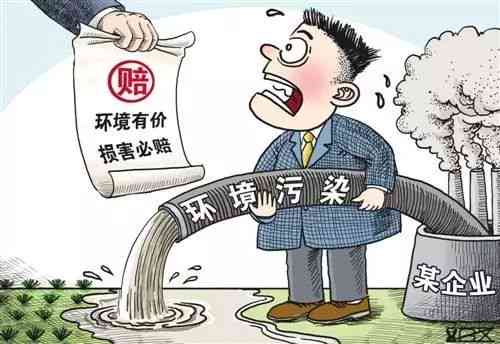 常德市工地工伤赔偿要多久