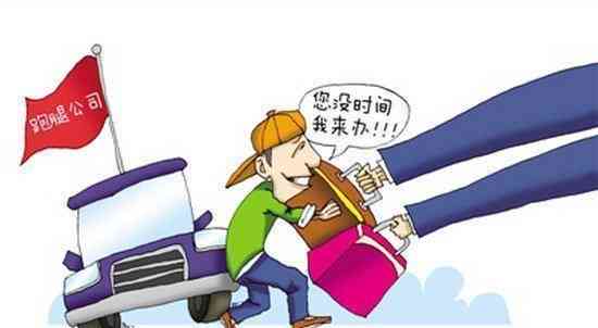 常德市工地工伤赔偿要多久