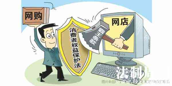 常德市补足工伤赔偿