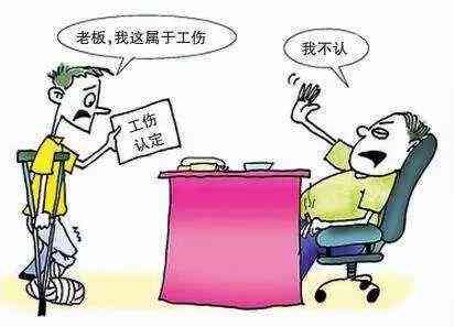 工伤又有糖尿病怎么办赔偿