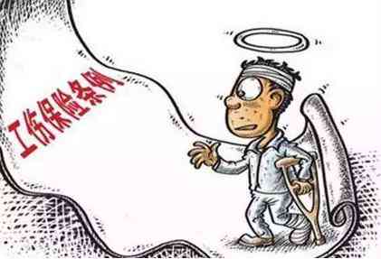 工伤糖尿病怎么赔偿