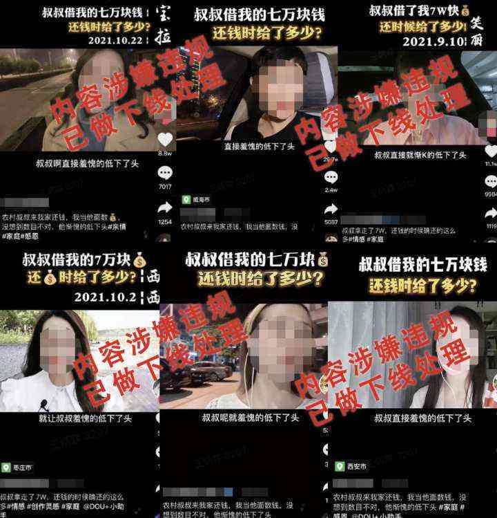 抖音口播文案ai工具怎么用