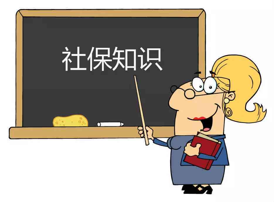 乐山工伤一天多少钱啊赔偿