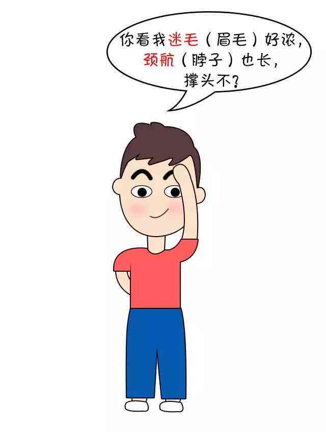 乐山工伤十级伤残赔偿