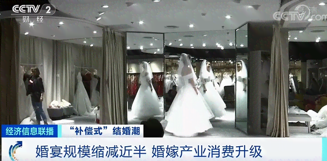 乐山工伤十级赔偿多少钱