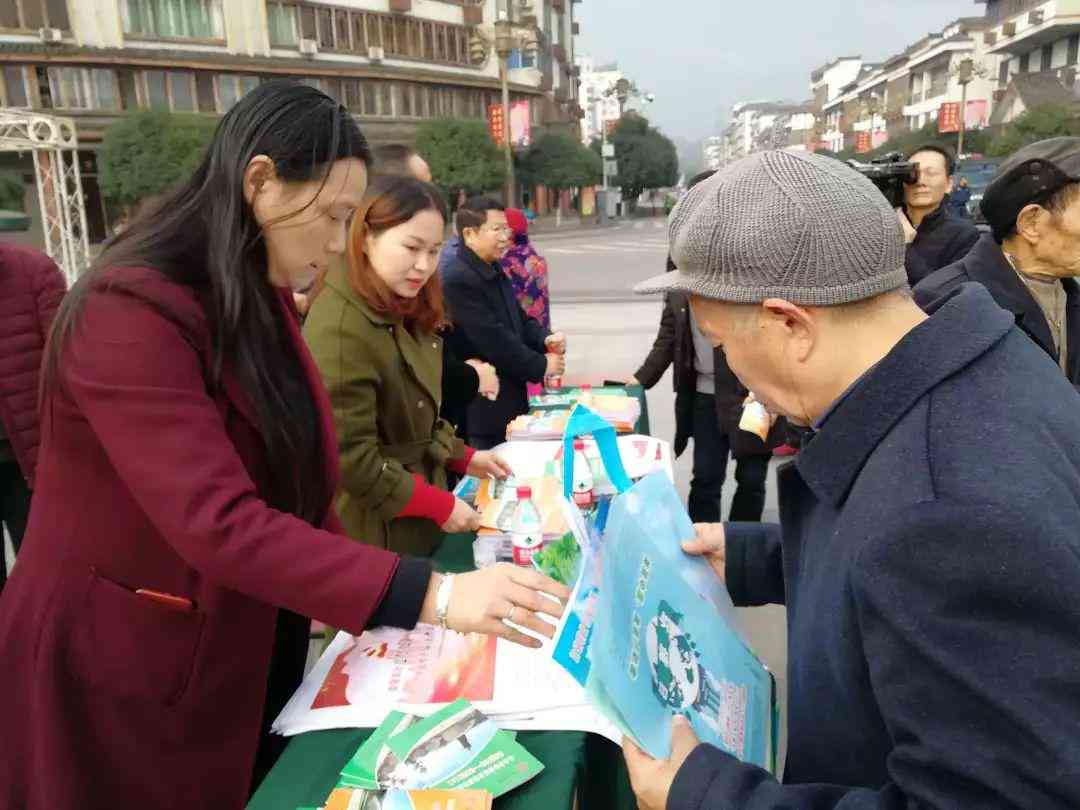 乐山工伤赔偿