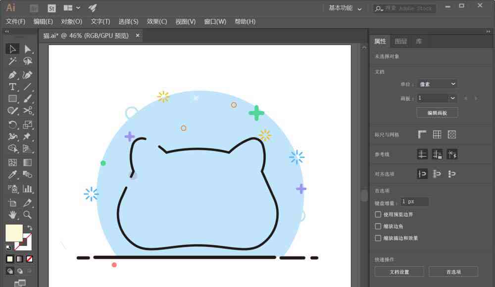创作猫ai模板在哪里