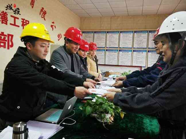 乐山市工伤认定
