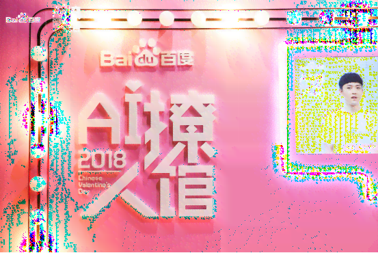 弗森ai文案馆
