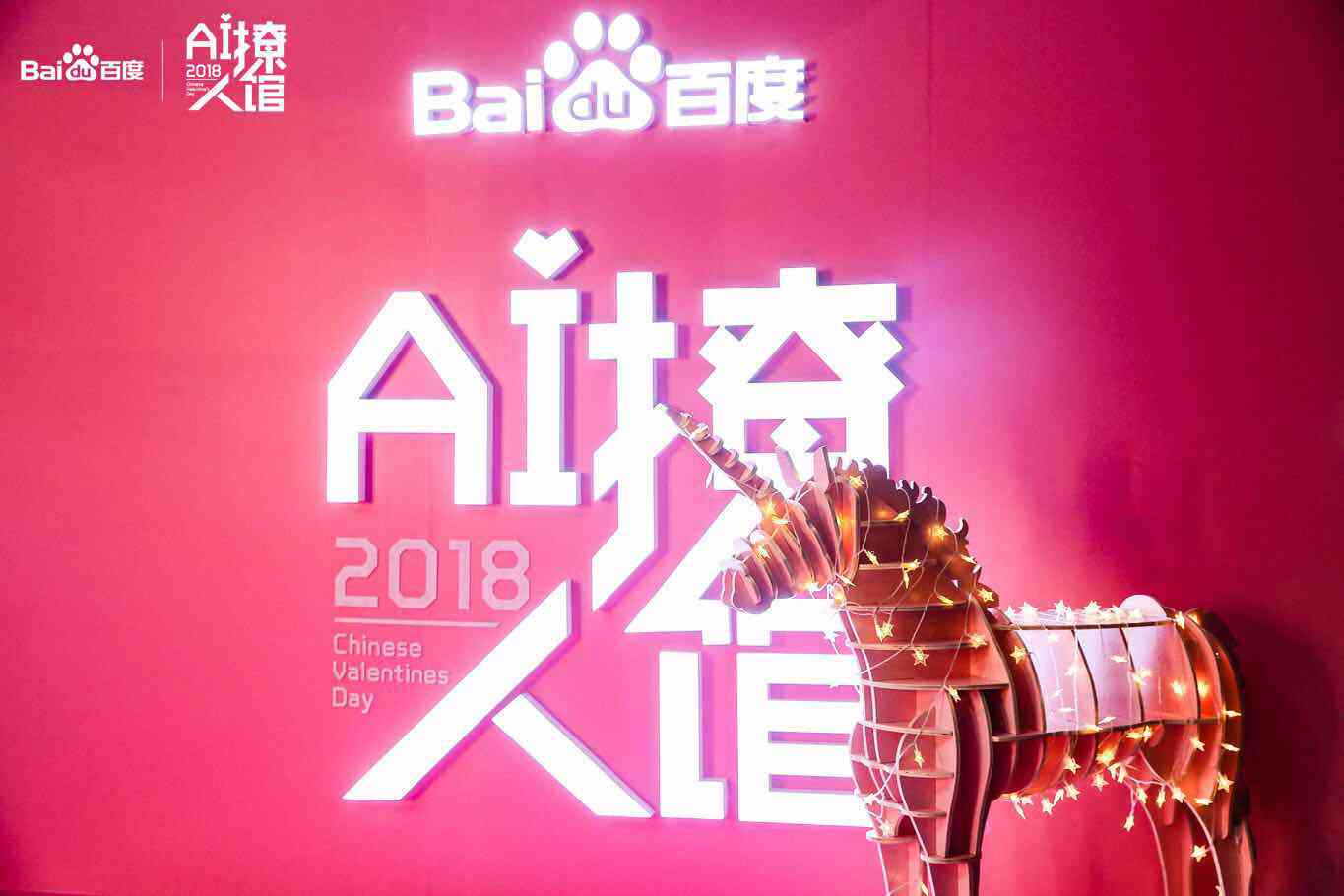 弗森ai文案馆