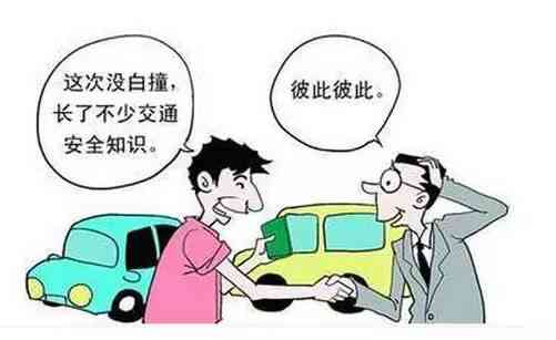 乐清工伤认定长乐路