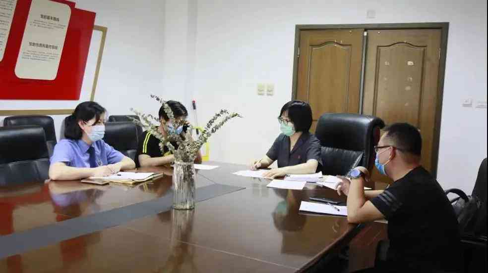 乐清工伤赔偿基数多少