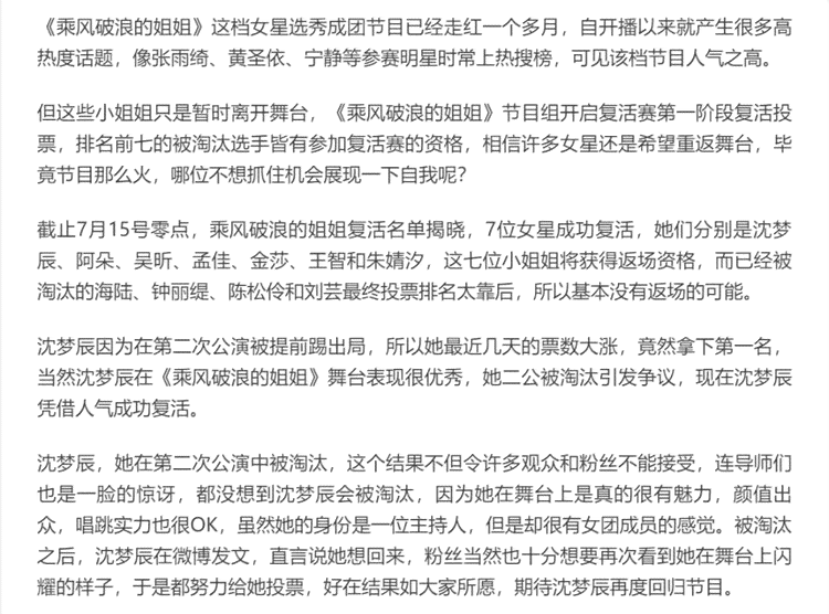 人工ai朋友圈文案怎么发