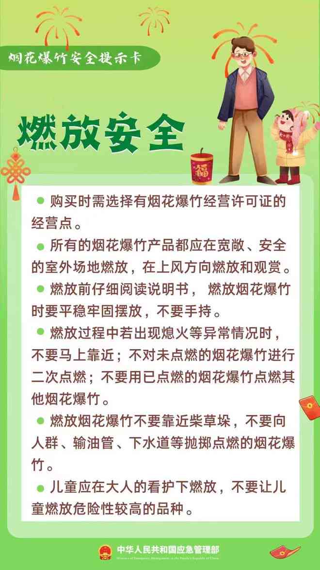 人工ai朋友圈文案怎么发