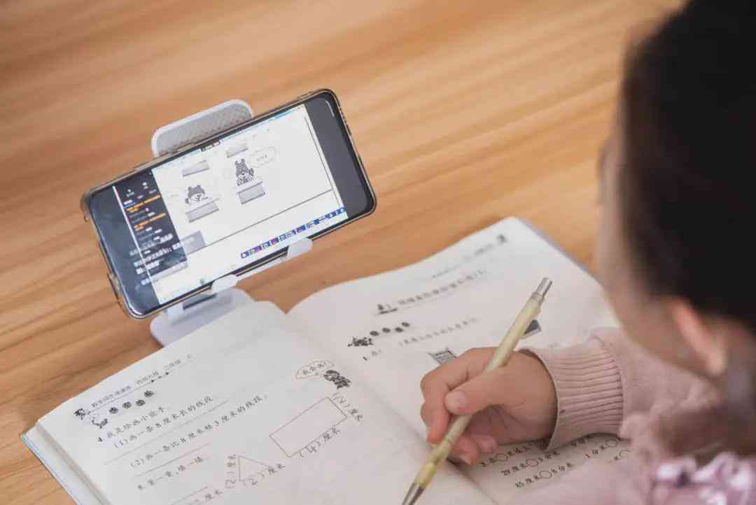 怎么让ai写作业