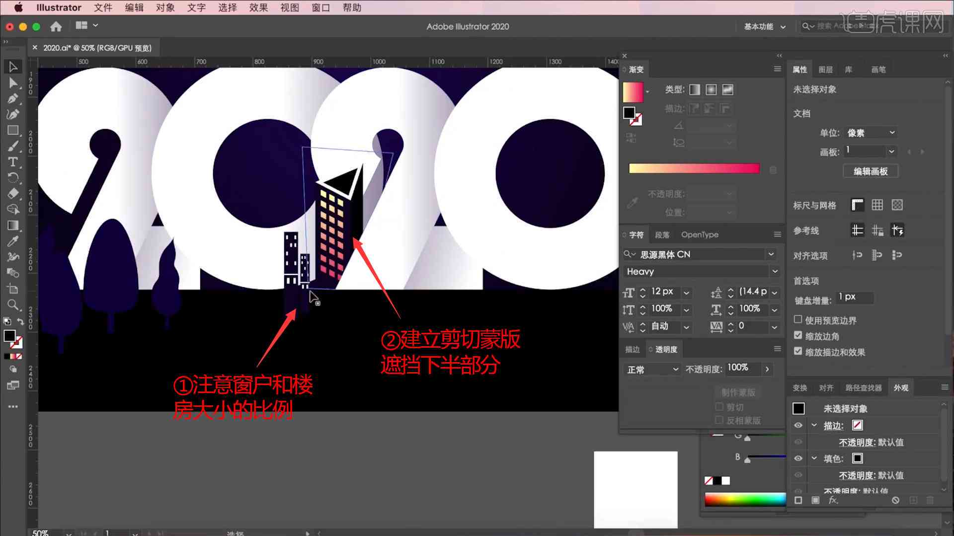 ai封面创作软件