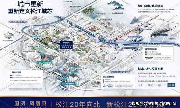 乐清市工伤认定科哪里