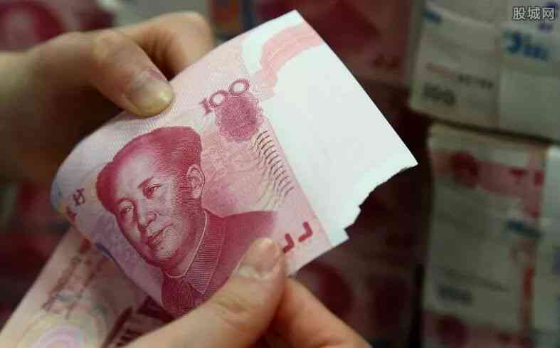 乐清市工伤赔偿更低标准