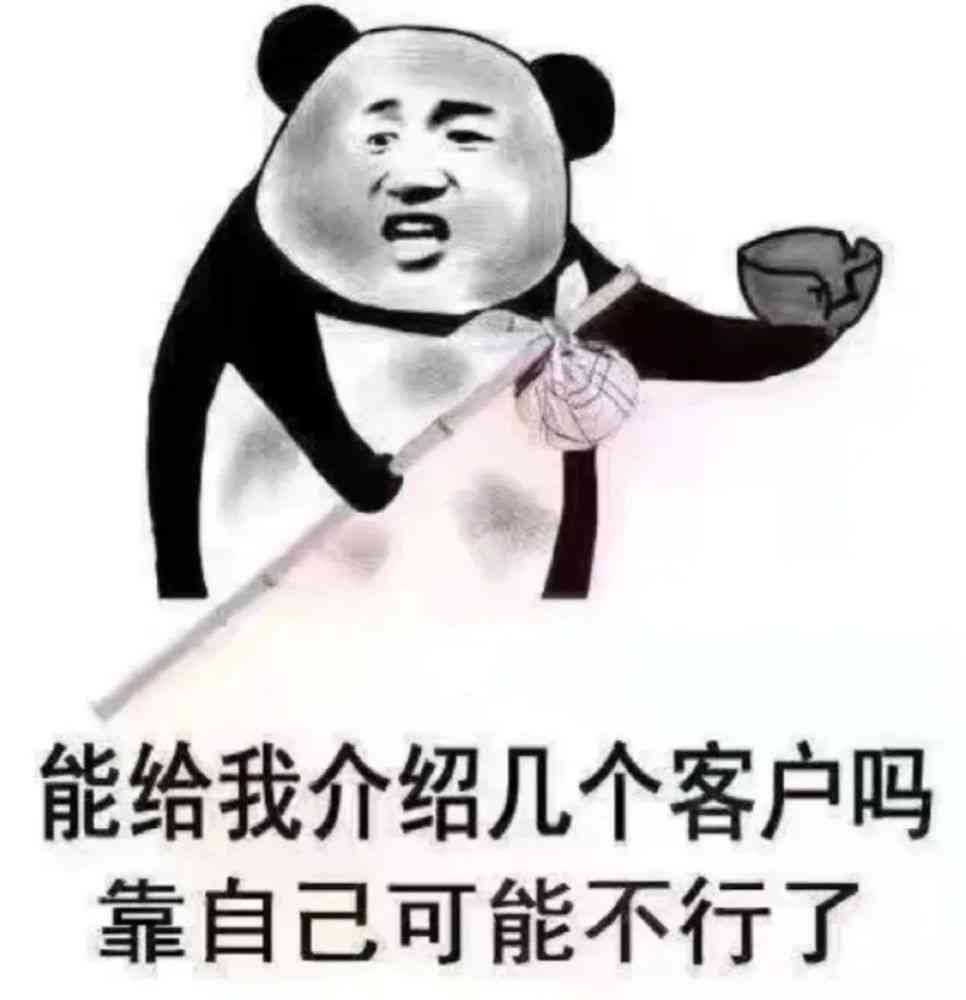 ai绿色头发文案朋友圈
