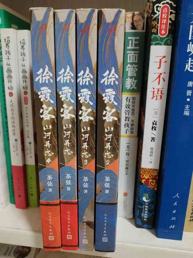 ai写作鸭怎么样
