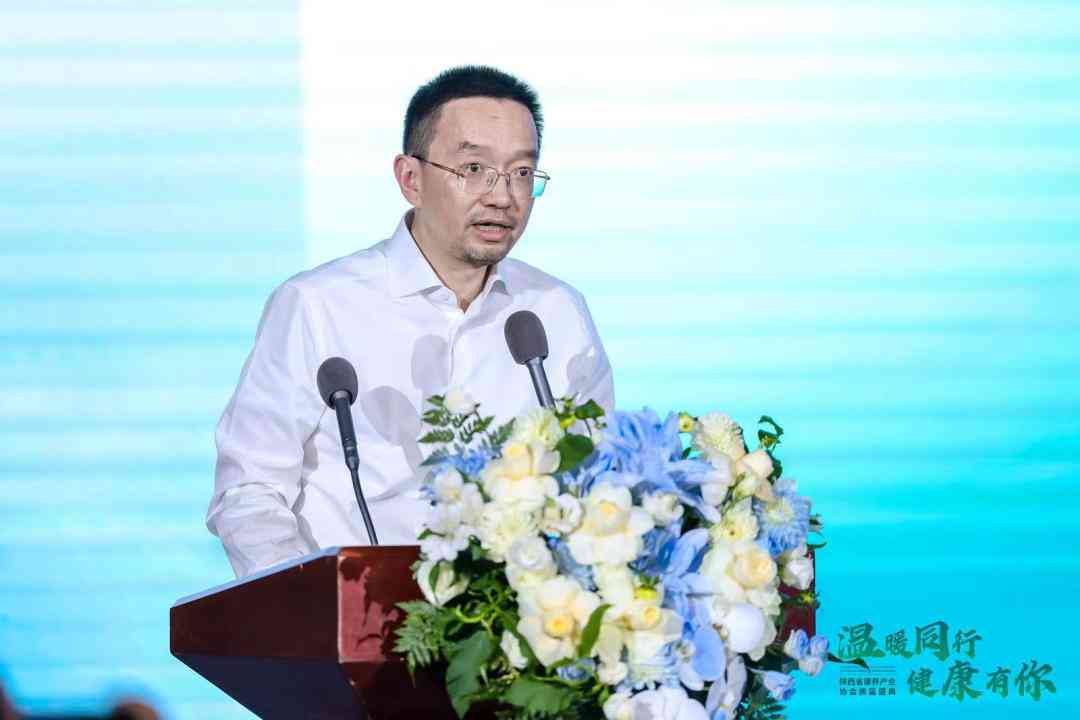 华为ai写作业做题
