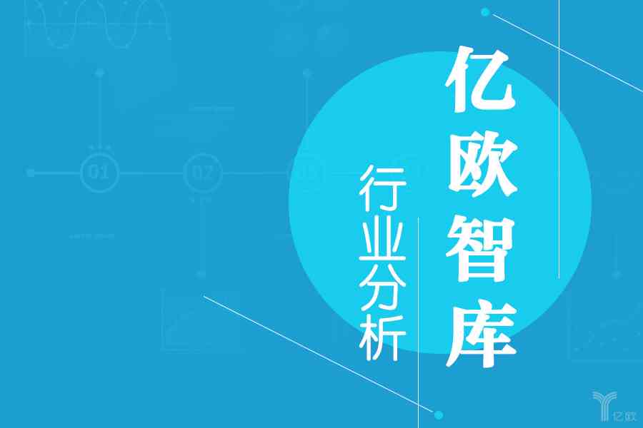 中秋邀约客户买ai文案