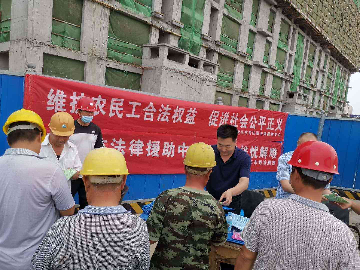 新乐市工伤5级赔偿