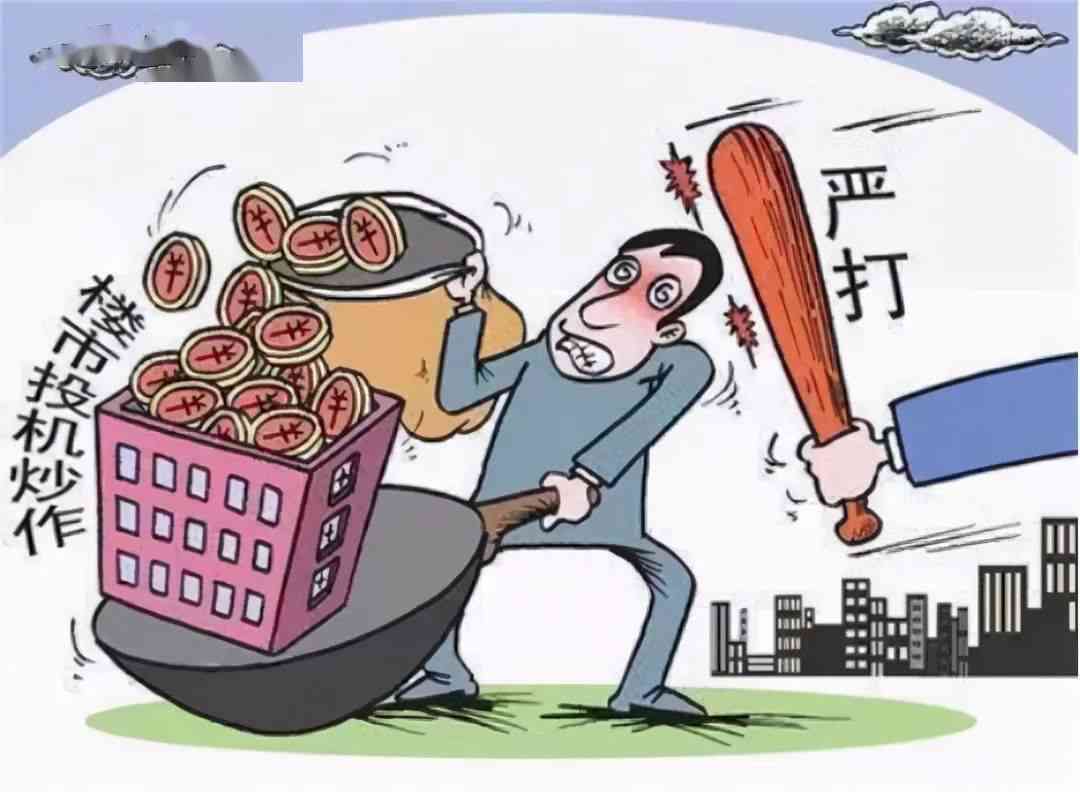 新乐市工伤5级赔偿
