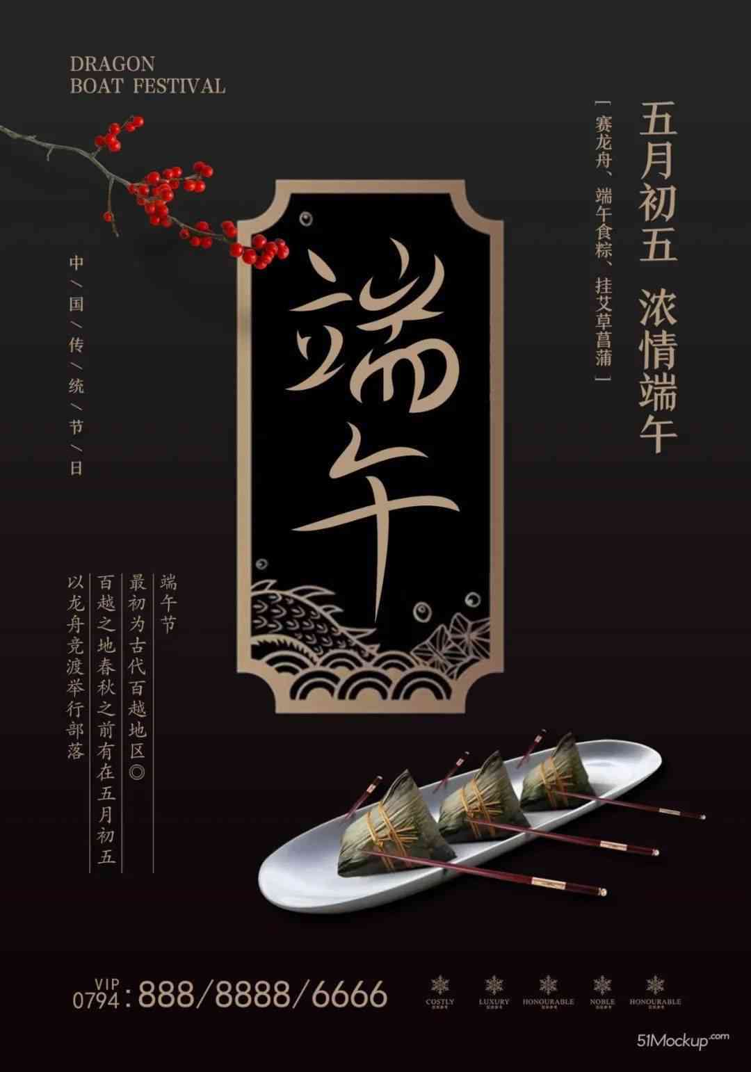 ai复古风文案