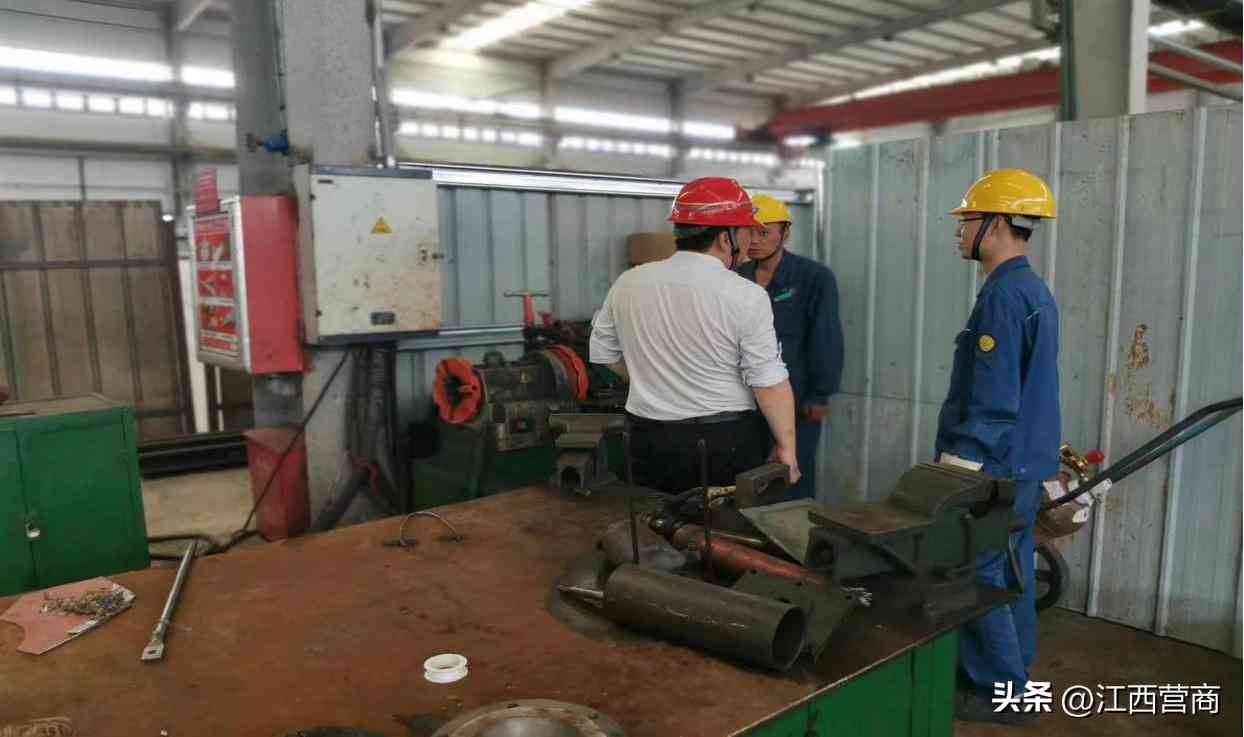 江西省上市工伤赔偿基数