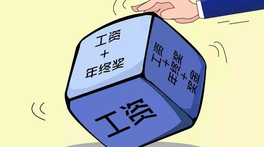 江西省工伤7级赔偿