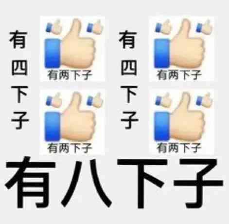 西瓜ai写作入口进入