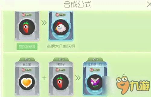 ai大白变脸文案怎么写