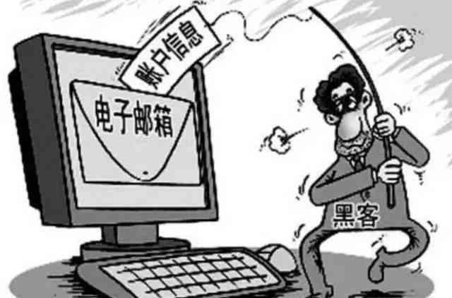 ai写作业可靠吗安全吗