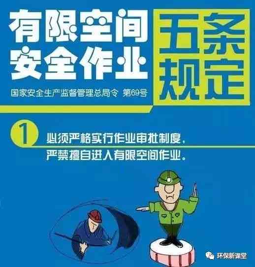 ai写作业可靠吗安全吗