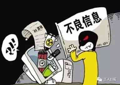 ai写作业可靠吗安全吗