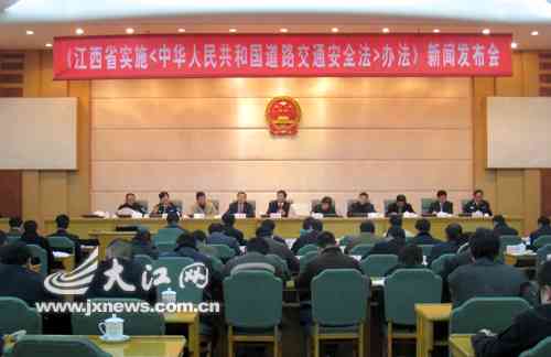 江西省工伤的赔偿项目