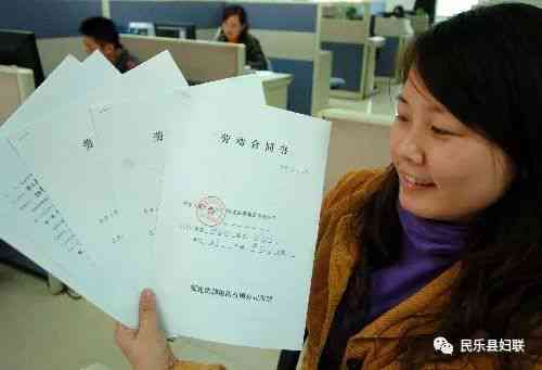 江西省工伤赔偿标准月收入
