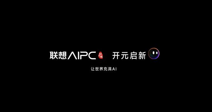 发ai写实风的文案