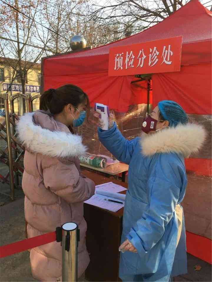 波ai慢病随访报告查询